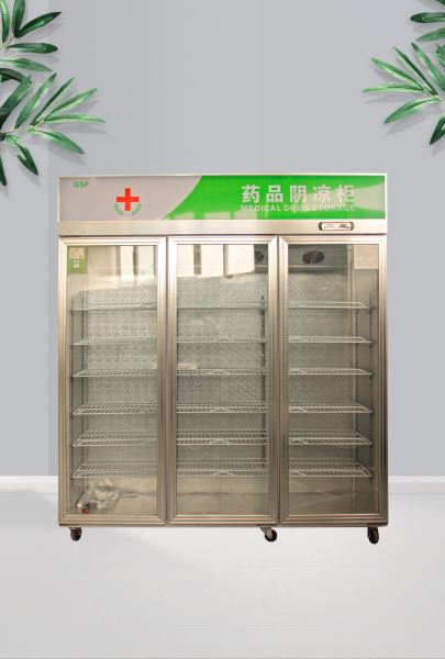 新三药品柜.jpg