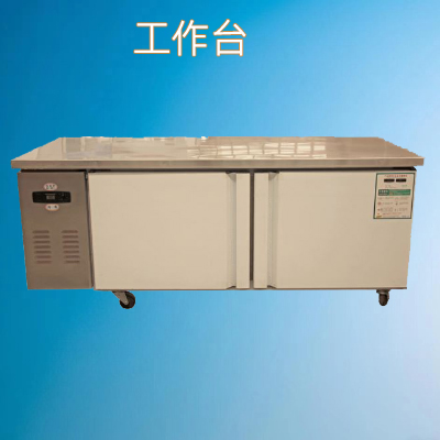 工作台1.5，1.8米厂家直销